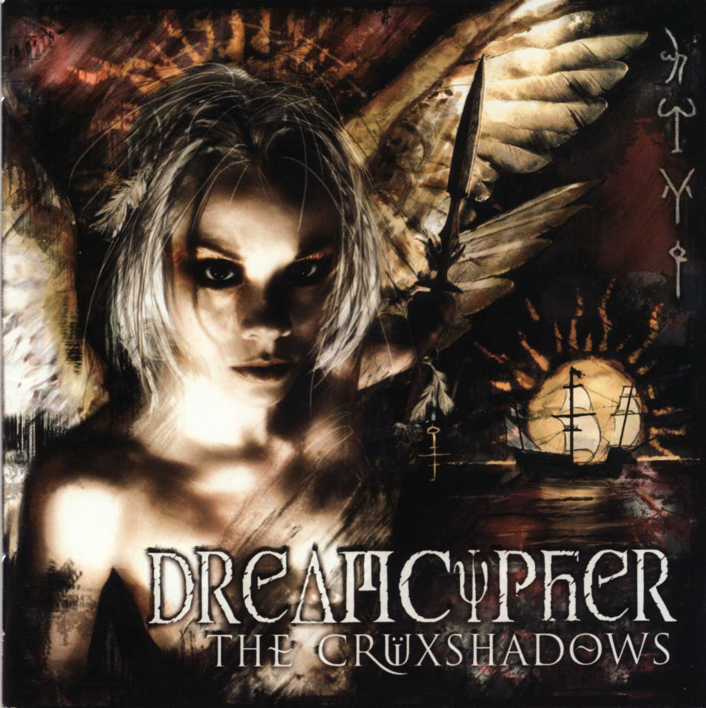 Dreamcypher